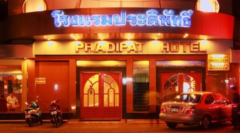 Pradipat Hotel Bangkok Exterior photo